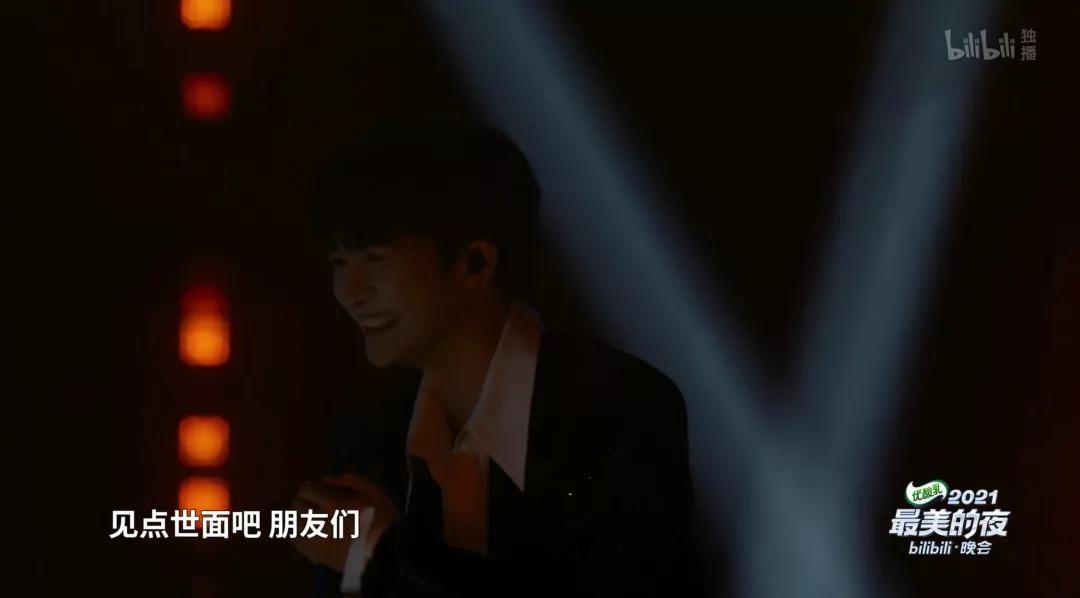 没了b站二次元该去哪,为什么b站不主打二次元了