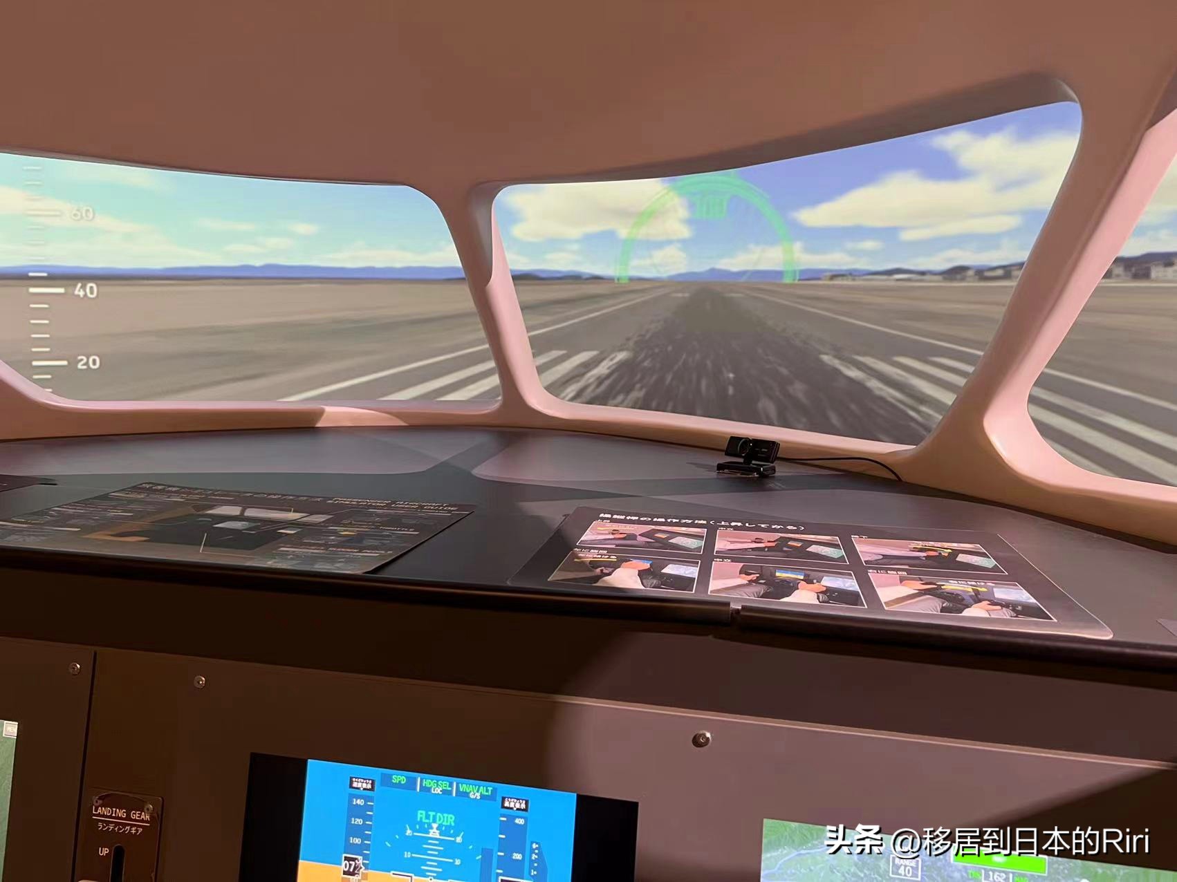 日本名古屋亲子游旅游攻略,到日本名古屋旅游攻略