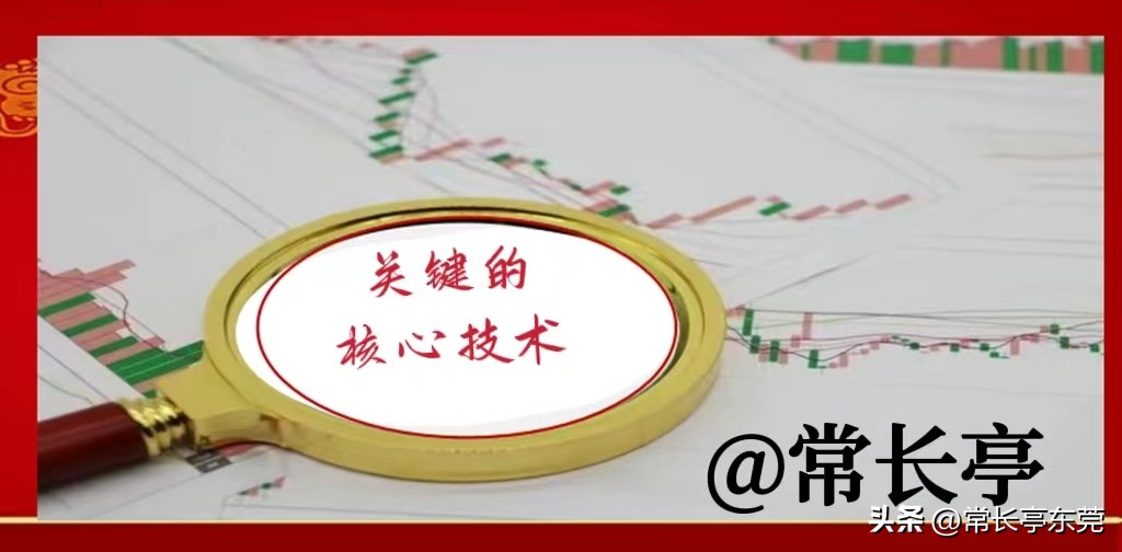 智能制造核心技术工业机器人,工业机器人核心技术