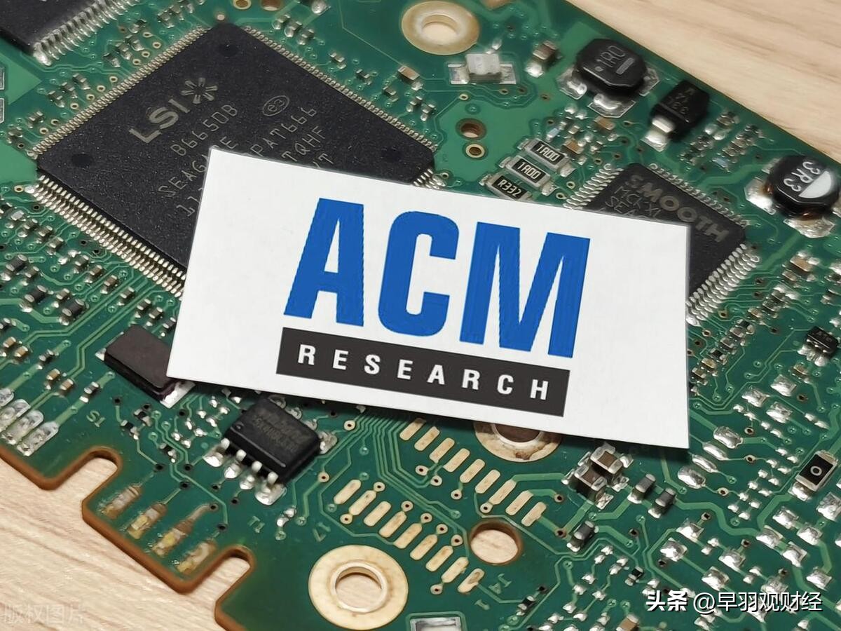 市值倒挂,盛美半导体估值