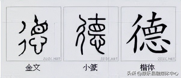 水平极高的演讲非常震撼cc讲坛,周海宏极高水平演讲