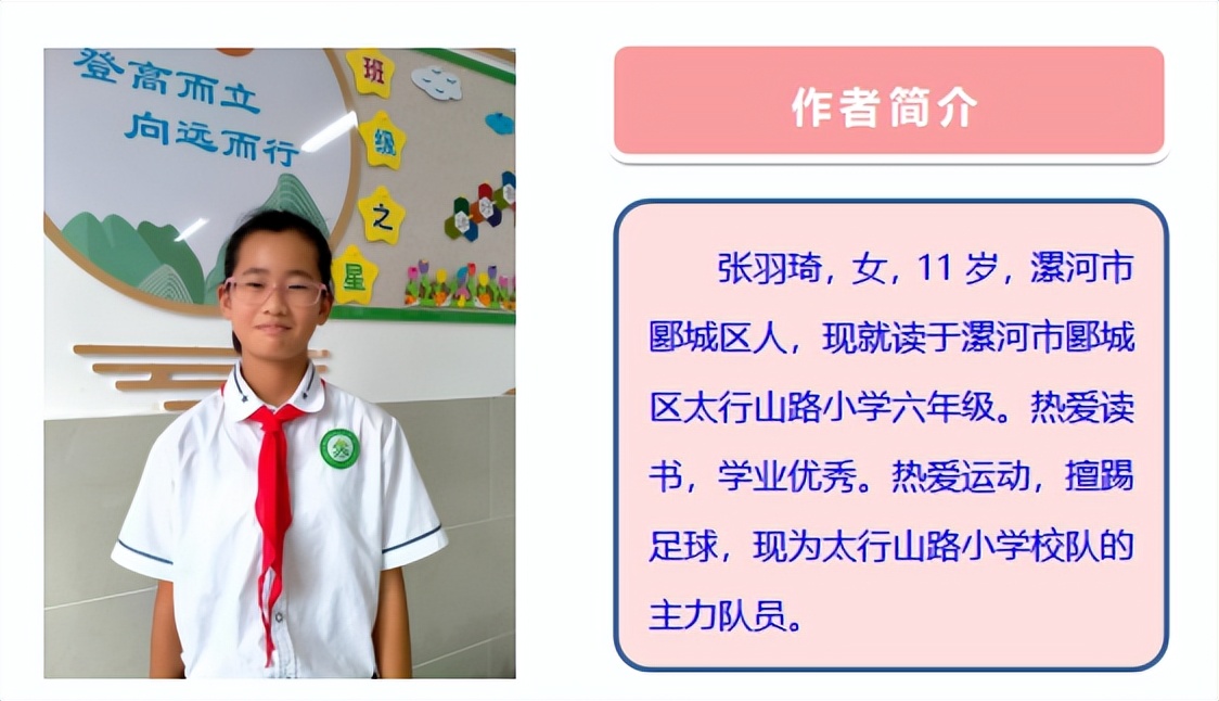 经典名著《汤姆·索亚历险记》