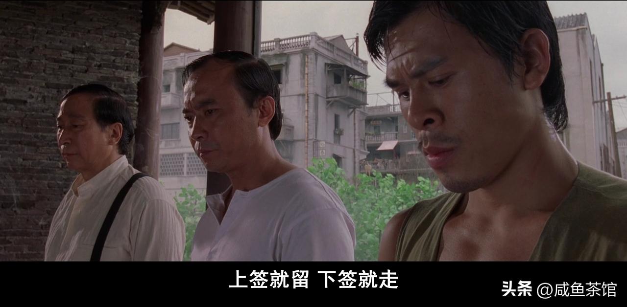 功夫细思极恐的50个细节,功夫阿星从恶转善的过程