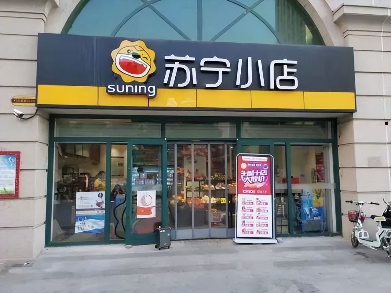 新零售便利店加盟排行榜大连,新型便利店加盟哪家靠谱