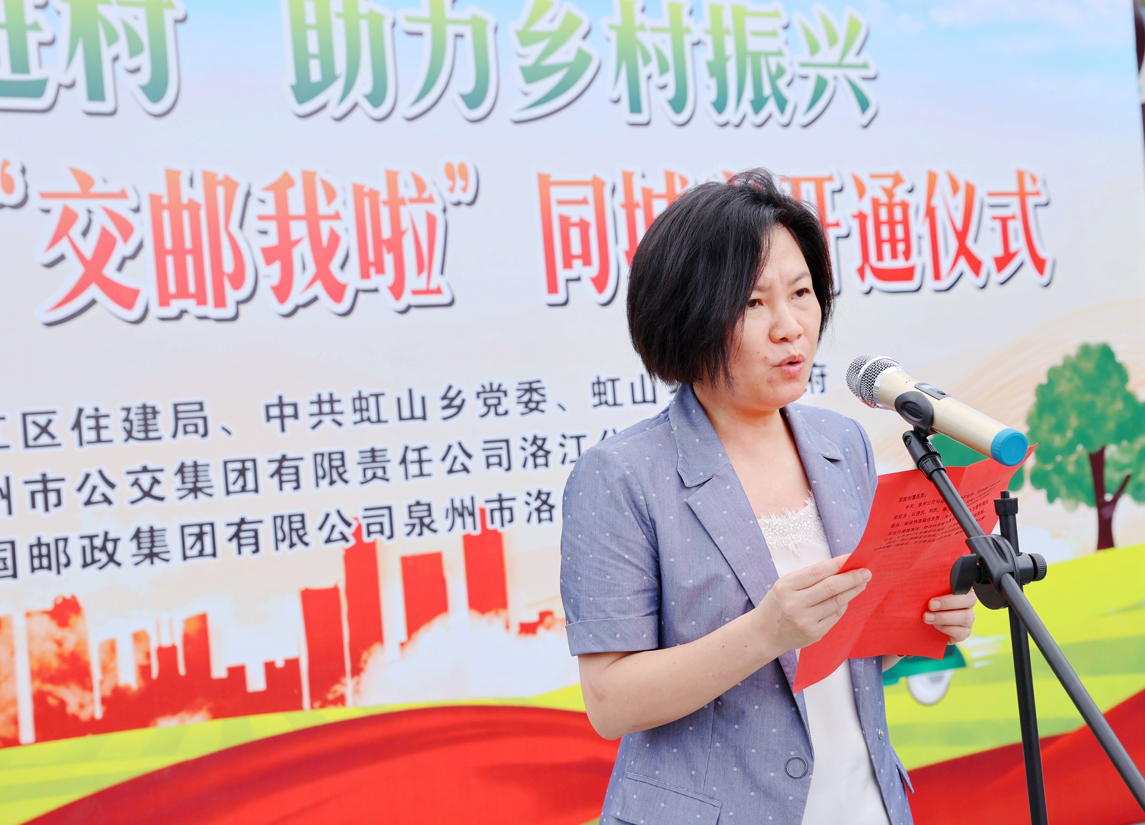 泉州开通顺丰同城急送吗,泉州洛江快递上门电话号码