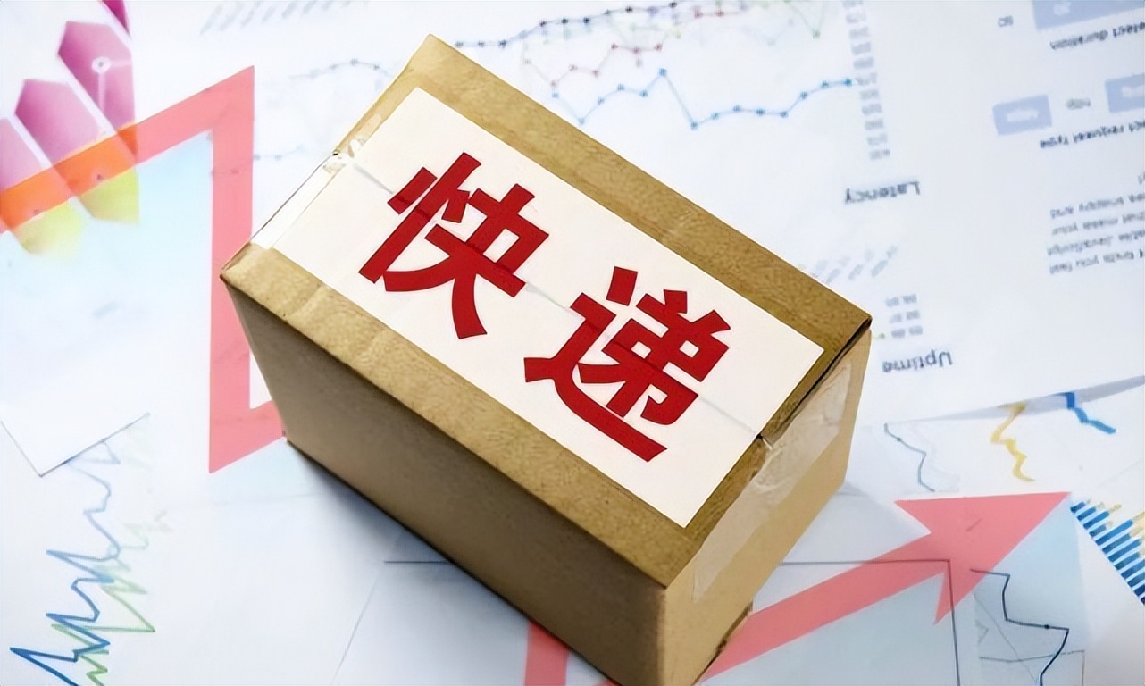 中国寄东西到美国哪个快递最便宜,日本发国内快递哪个价格最便宜