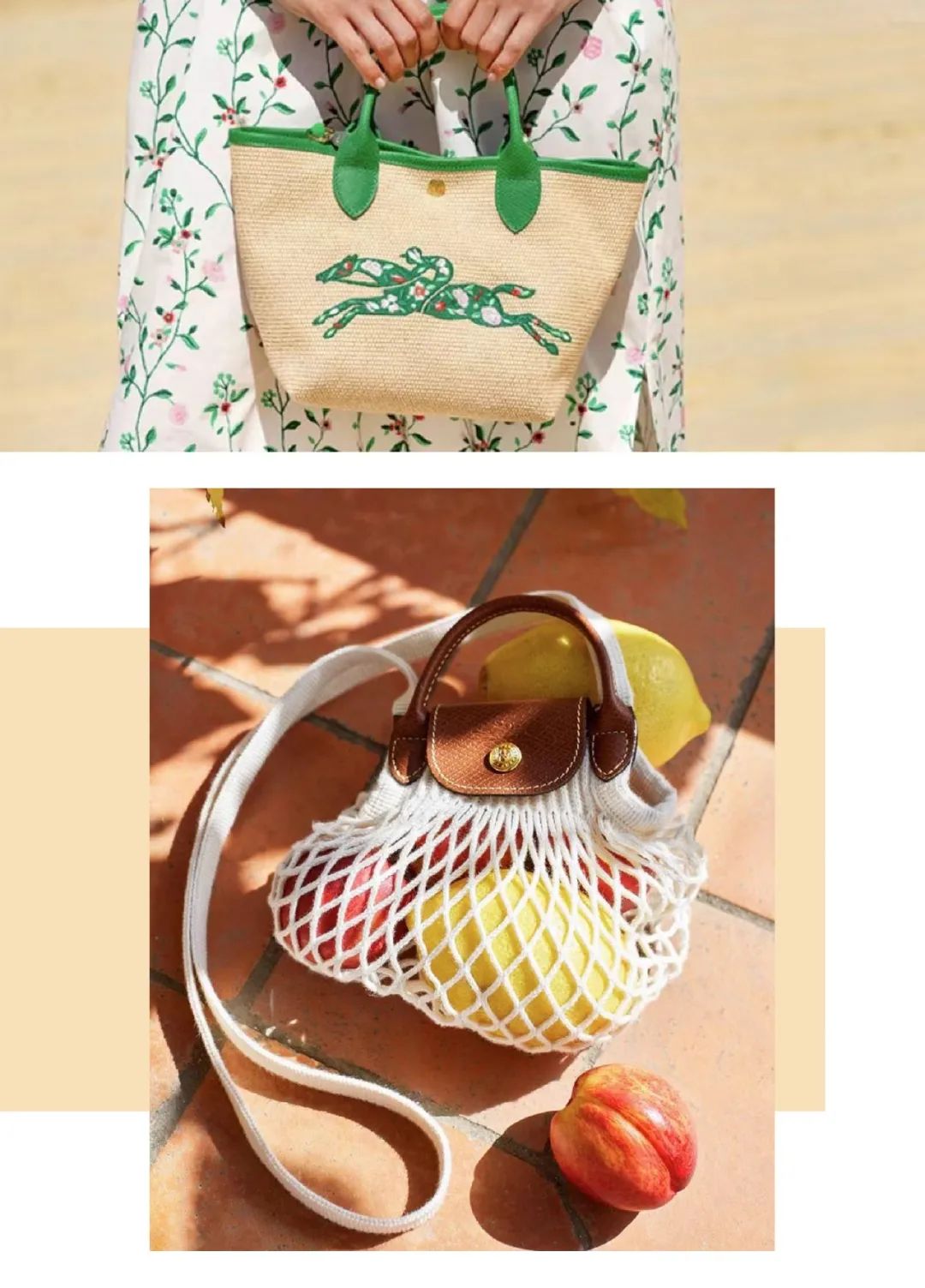 longchamp珑骧最新款包包报价,1000来块的包包