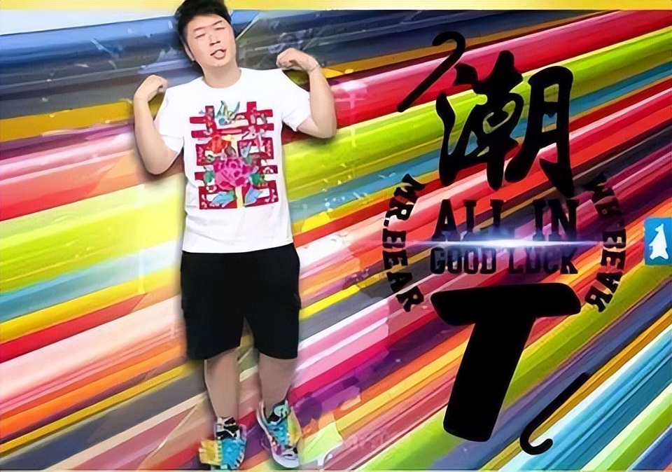 明星的潮牌值得买吗,明星的潮牌适不适合买