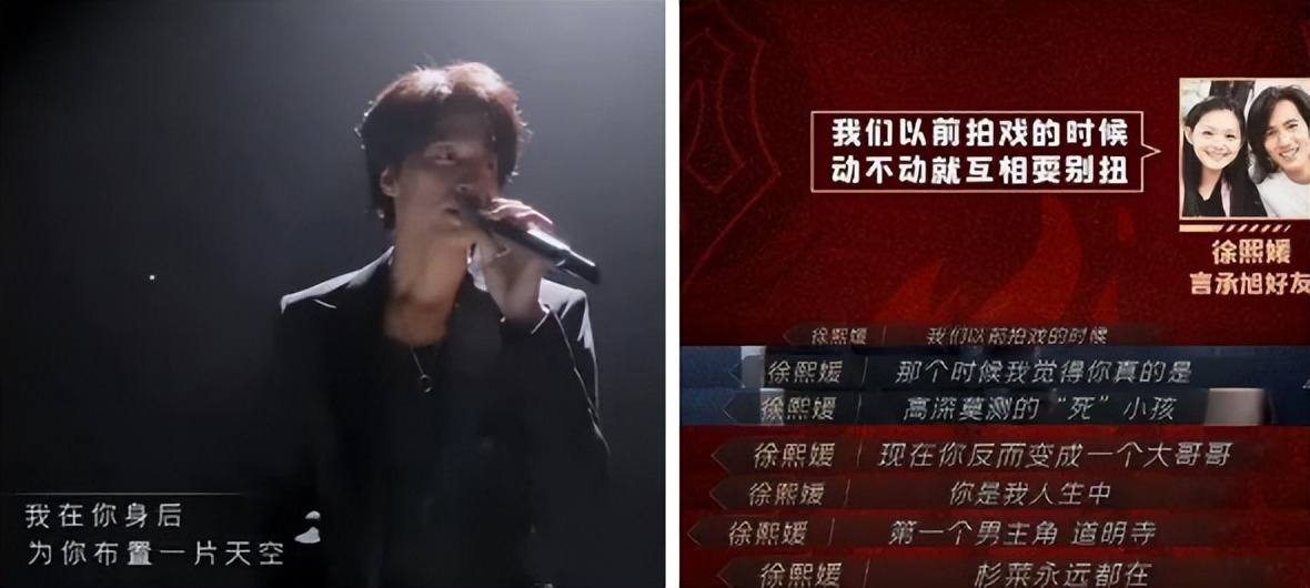 流星花园里面的哪位演员离世了,流星花园人物现状