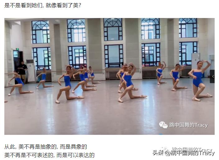 一个简单的问题歌曲舞蹈教学,一个简单的问题什么是爱情