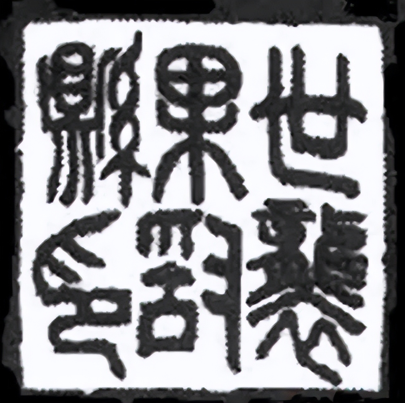 缅北的华夏同胞,缅北华夏同胞