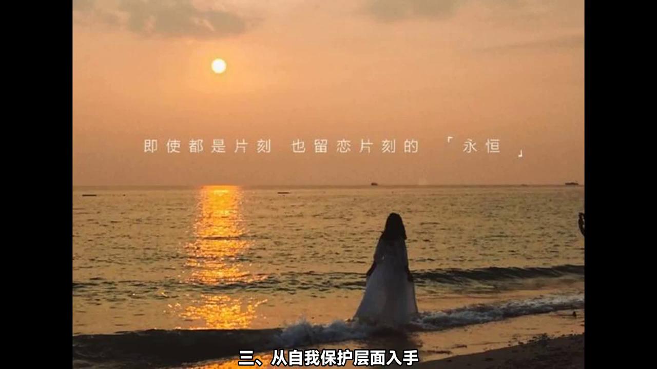 小三有何狠招让已婚男人离婚,小三让已婚男自动离婚的方法