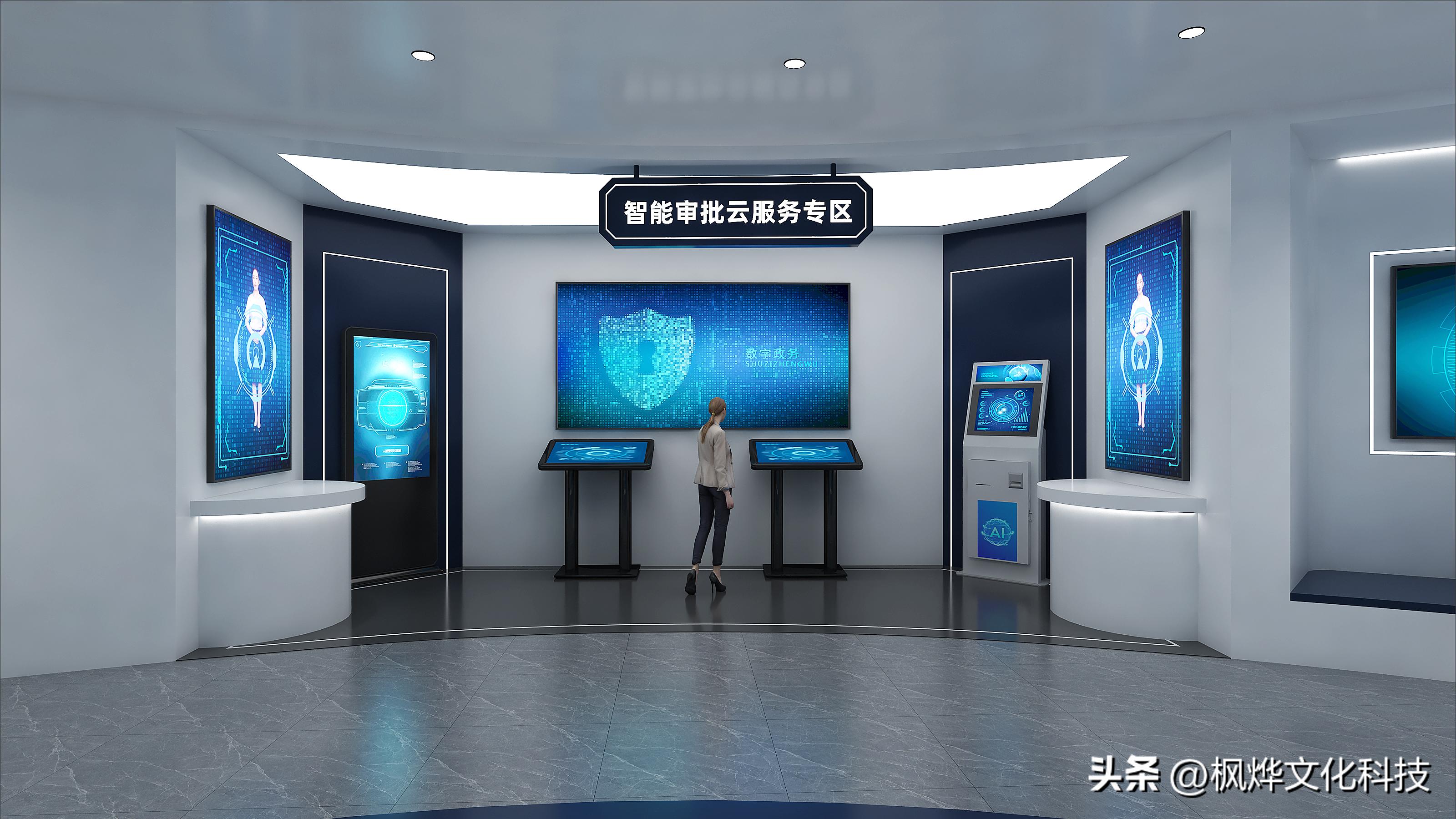 企业展厅设计方案创意,企业展厅设计策划