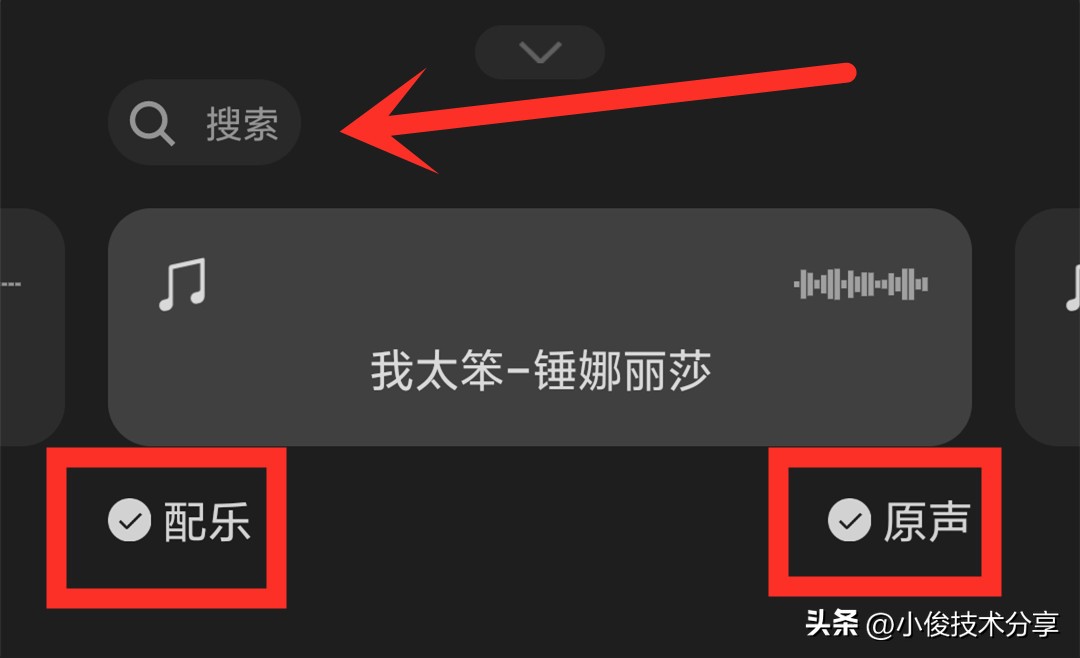 才发现！微信按下这个按钮，可以把照片制作成视频，学会真实用