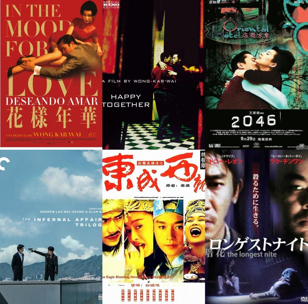 韩国媒体报道梁朝伟,梁朝伟在韩国的人气视频