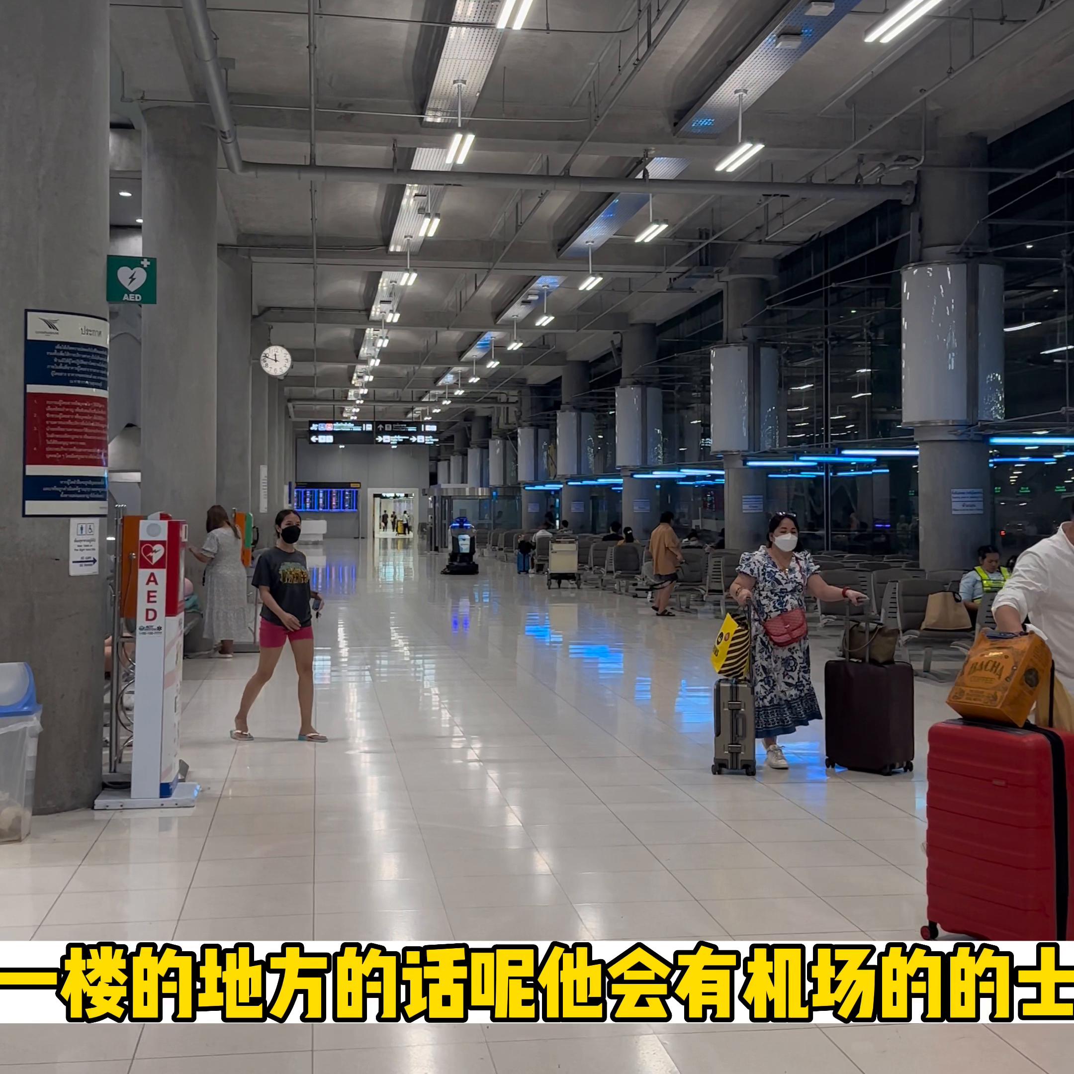 泰国曼谷素万那普机场,曼谷机场到泰国多少公里