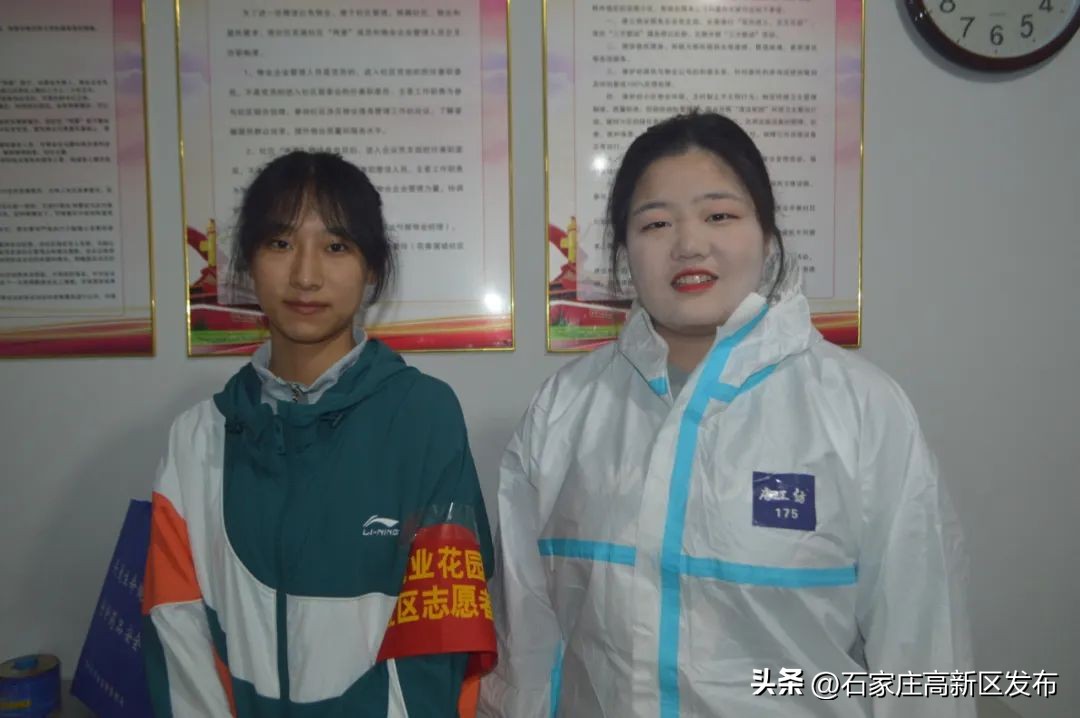 高新区长江街道发挥*党**员志愿者模范作用齐心筑牢防疫屏障