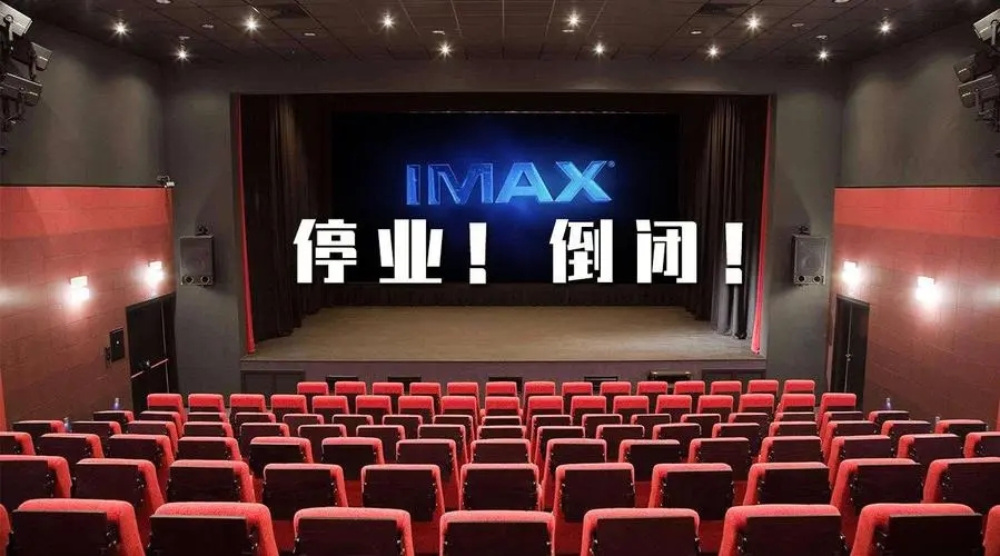 阿凡达当年在中国的火爆场面,阿凡达当年的火爆盛况