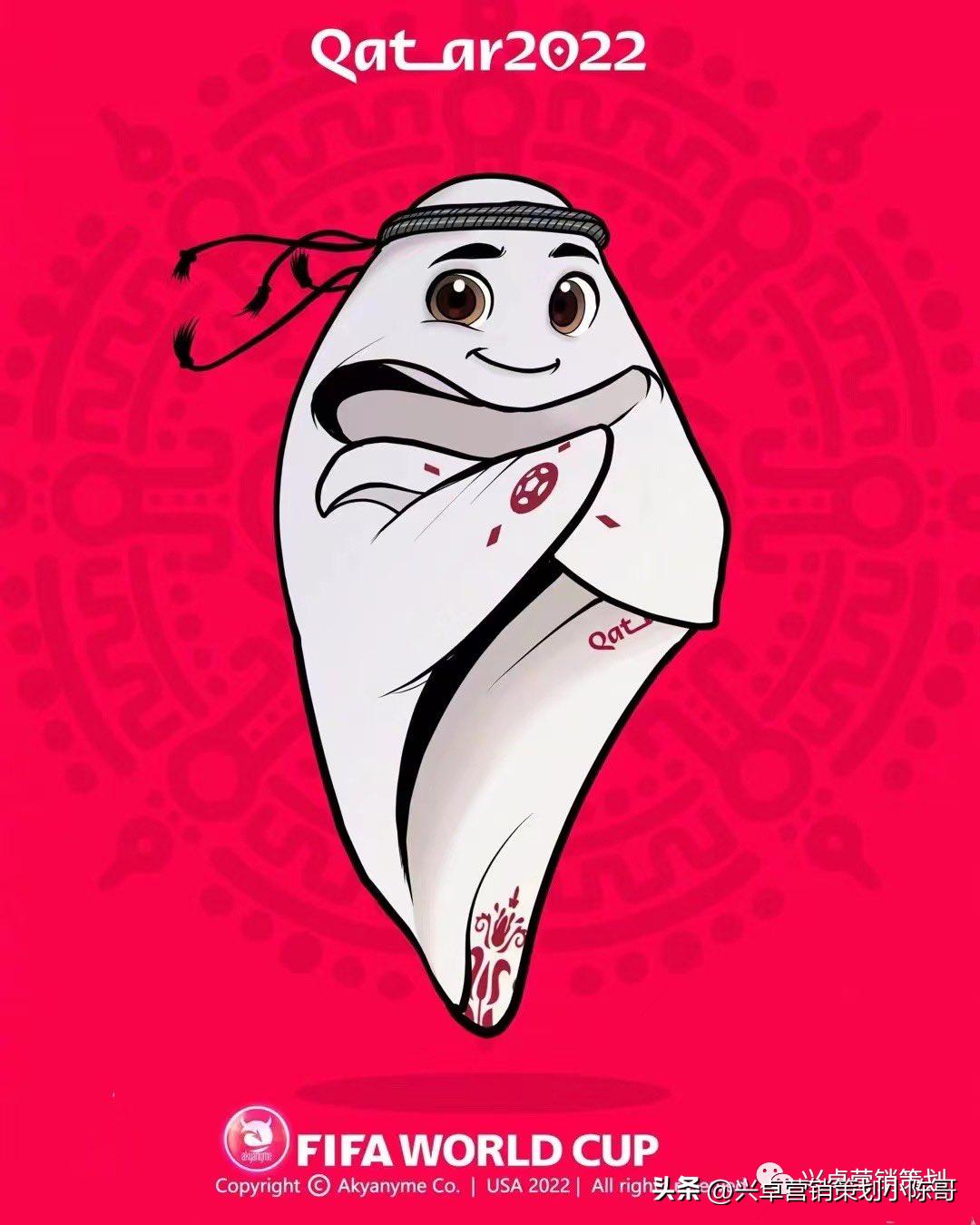 卡塔尔世界杯集装箱场馆,世界杯活动策划啤酒