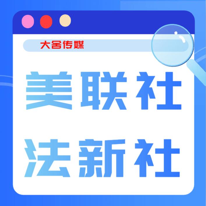 区块链广告推广方案,区块链多媒体推广
