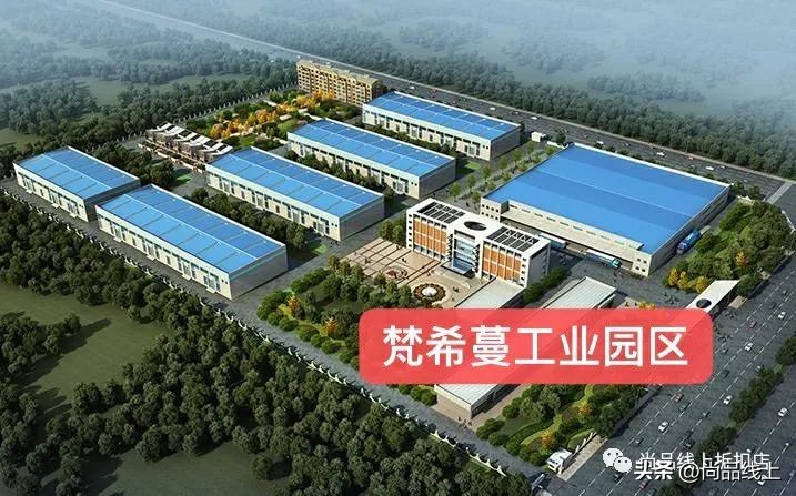 梵希蔓女装档次,梵希蔓女装冬天