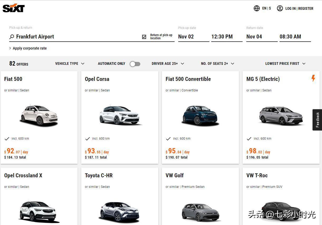 环游世界自驾车需要什么,德国租车自驾游攻略大全视频