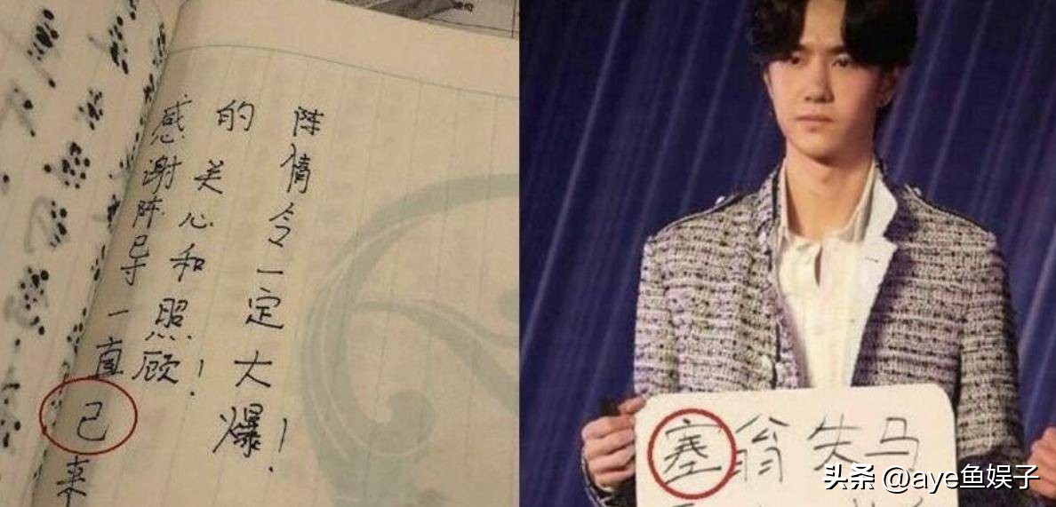 以为是假的但却是真的搞笑新闻,以为是假新闻结果是真新闻