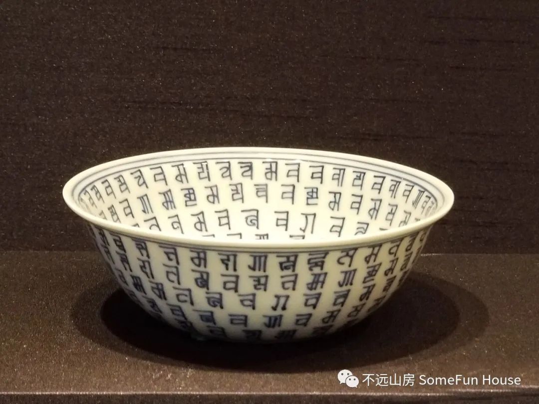 万历晚期青花瓷器特点,万历朝有没有无款官窑瓷器