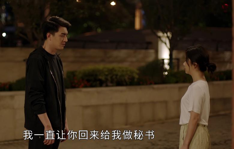 请叫我总监谭松韵林更新,请叫我总监林更新谭松韵是情侣吗