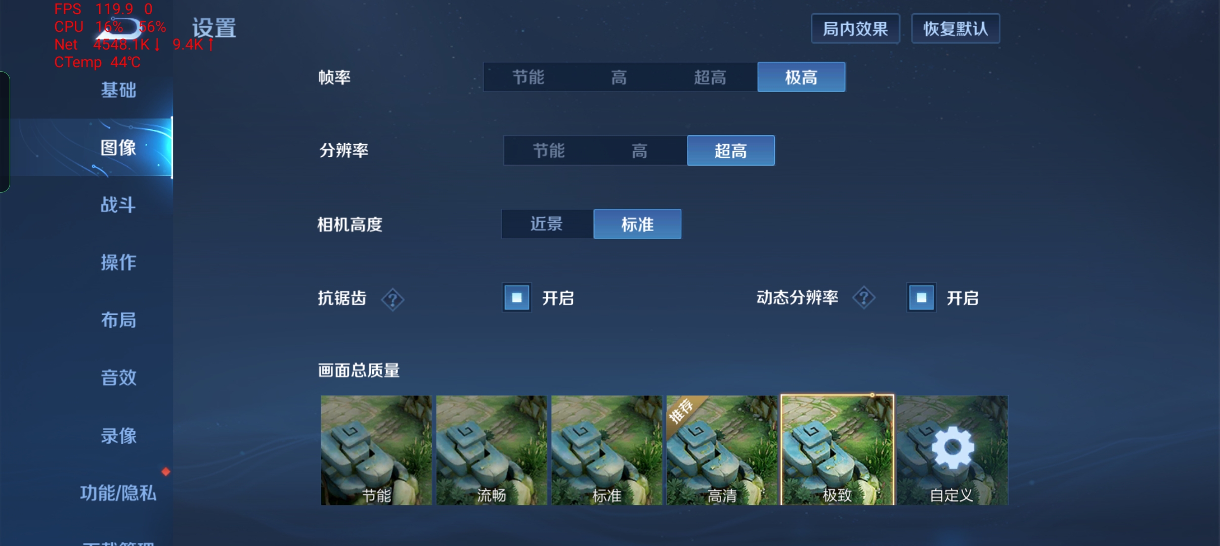 一加acepro和一加ace区别在哪,一加ace2pro和一加ace2oneplus的区别