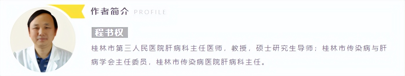 乙肝患者免疫新冠,乙肝的知识普及