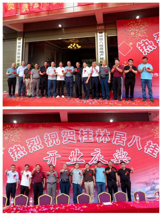 奇怪！夜莺白天欢唱，透过烟花弹幕，是怎样的留桂林“居八桂”