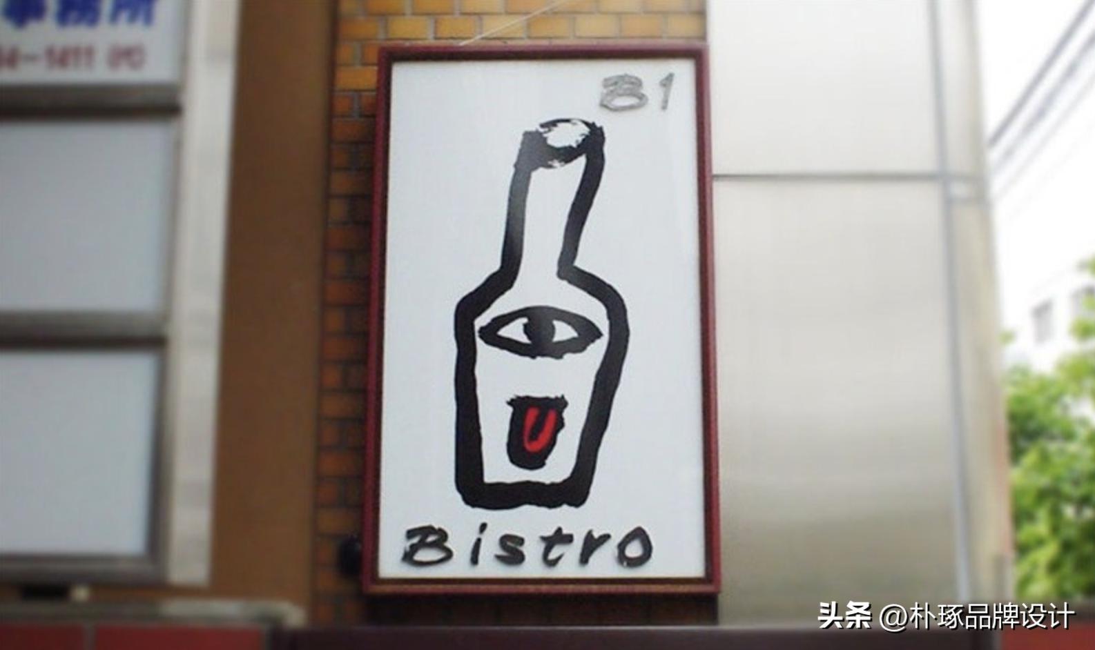 又长又窄的门店招牌设计,小而美餐厅的装修风格