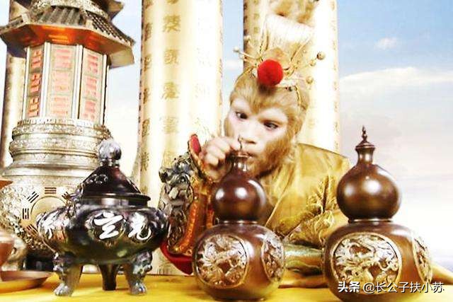 孙悟空是在五行山被收服的吗,孙悟空真的压在五行山底下了吗