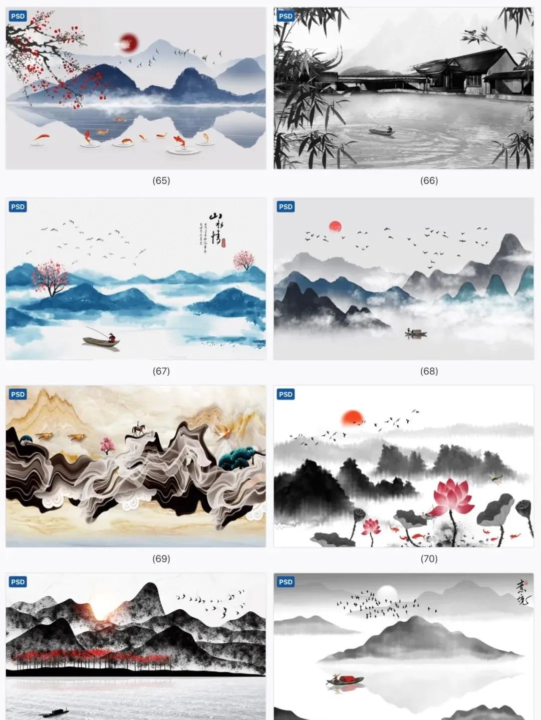 【431期】大老板最爱的中国古风山水墨背景，谁用谁涨薪！