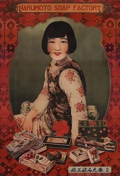 民国时期女生写真,民国时代的美女图