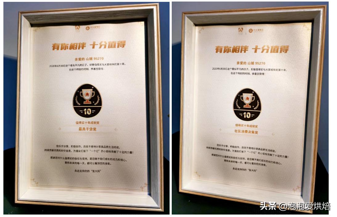 全职妈妈如何提升自己的收入,宝妈辞职后如何挣钱