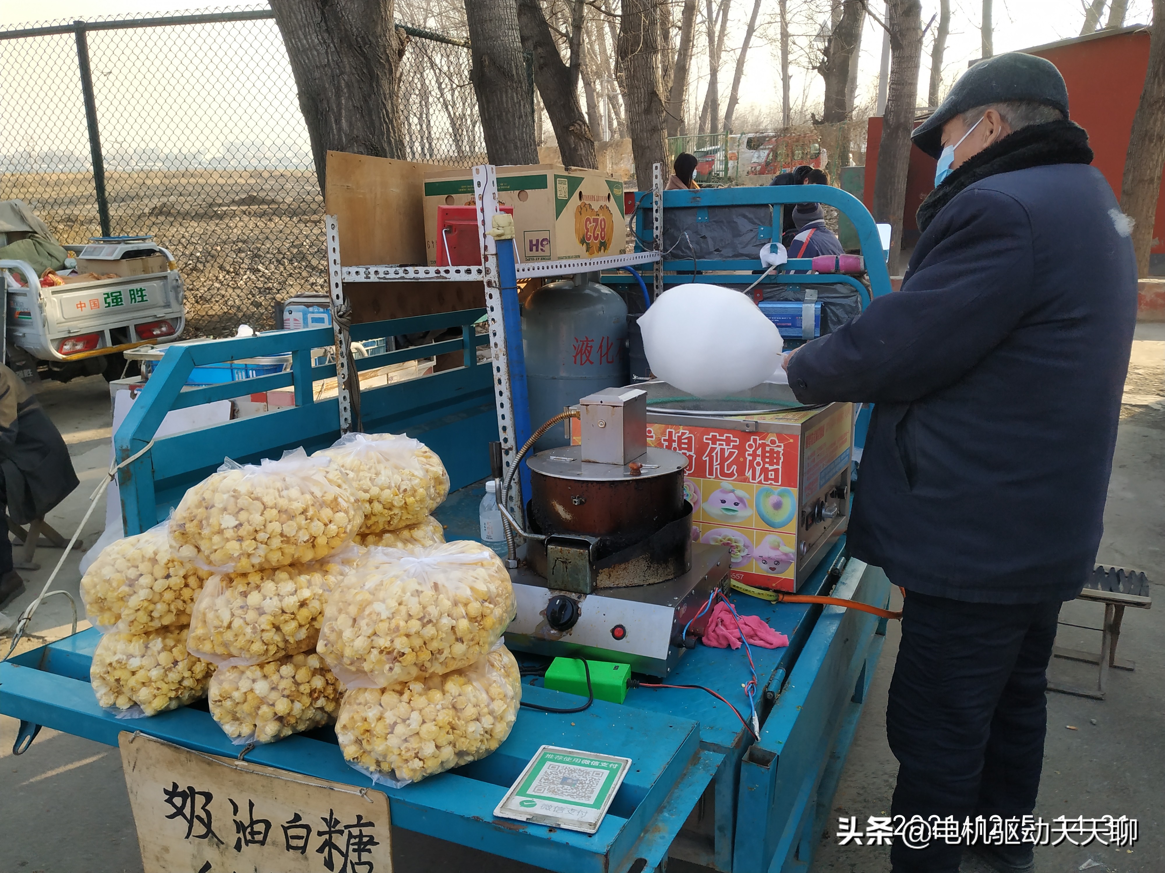 窦店田家园大集什么时间开放,房山窦店田家园大集现在开了吗