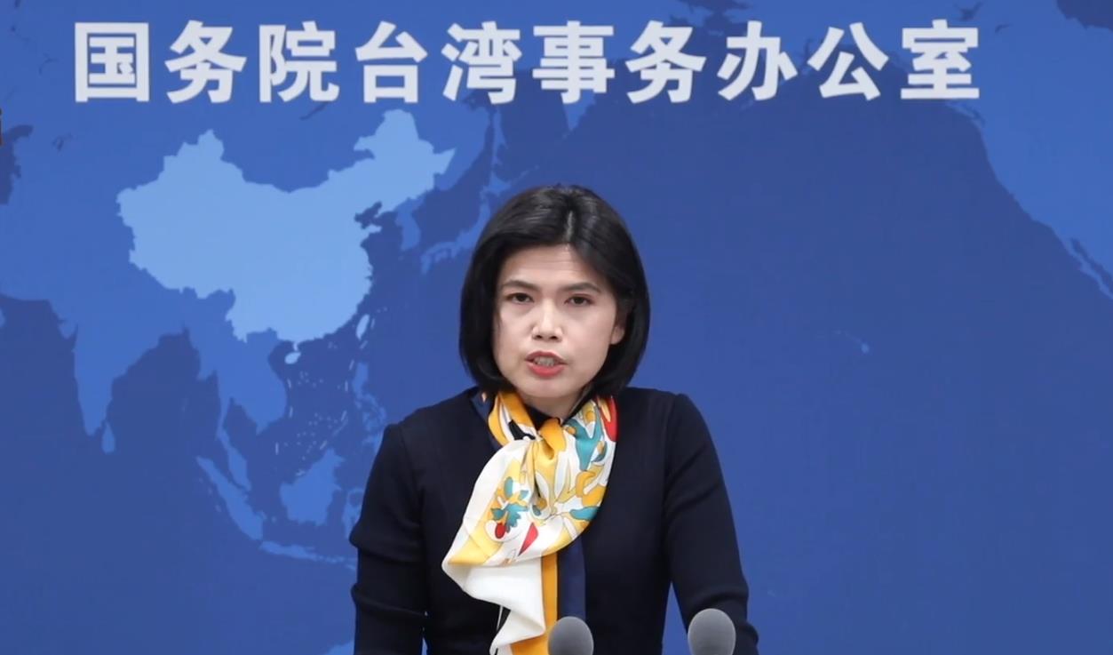 台当局对和平统一对话的四个要求,台当局谈判条件