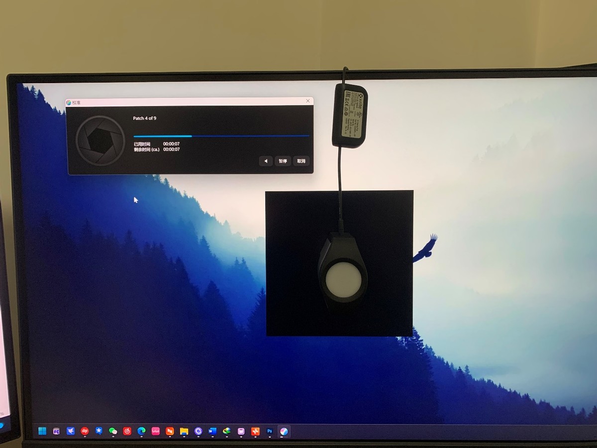 显示器颜色调整推荐,显示器用哪个颜色方案好