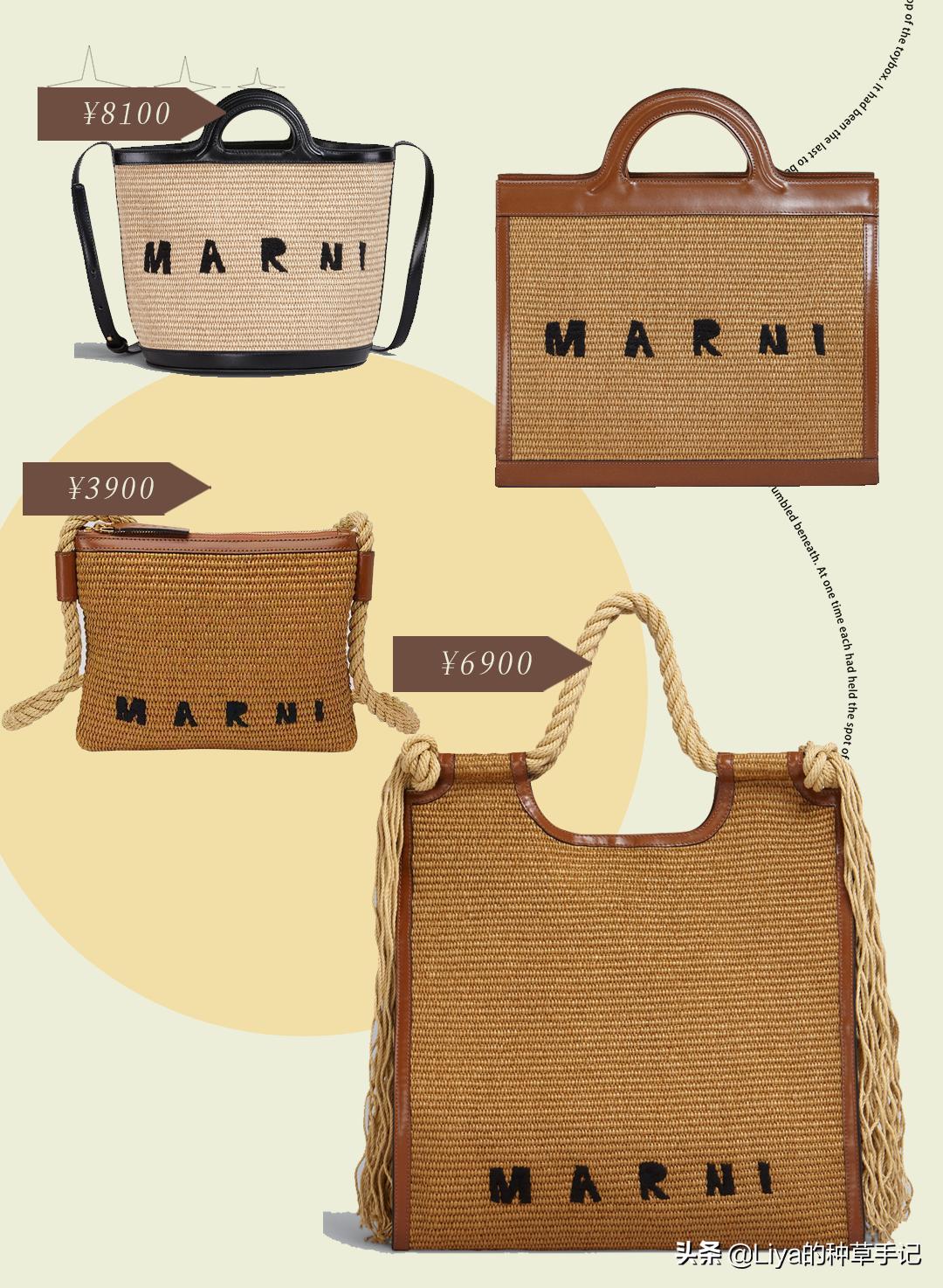 夏天必备的草编包清爽又百搭,草编包高级感时尚漂亮