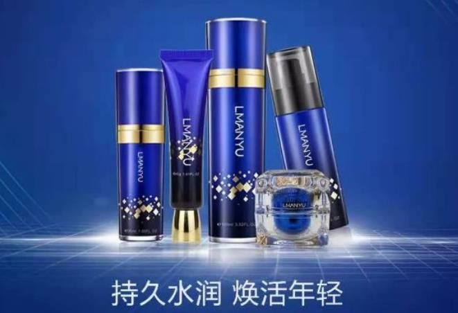 曼瑜天雅化妆品靠谱吗,曼瑜天雅好用吗