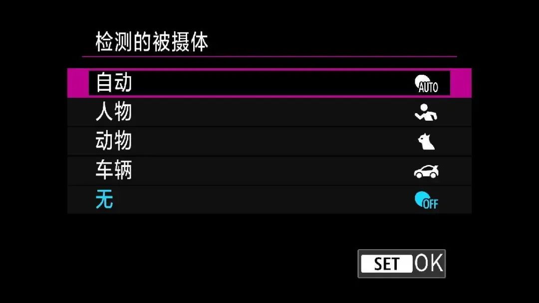 佳能eosr50怎么样拍照,佳能eosr50怎么样
