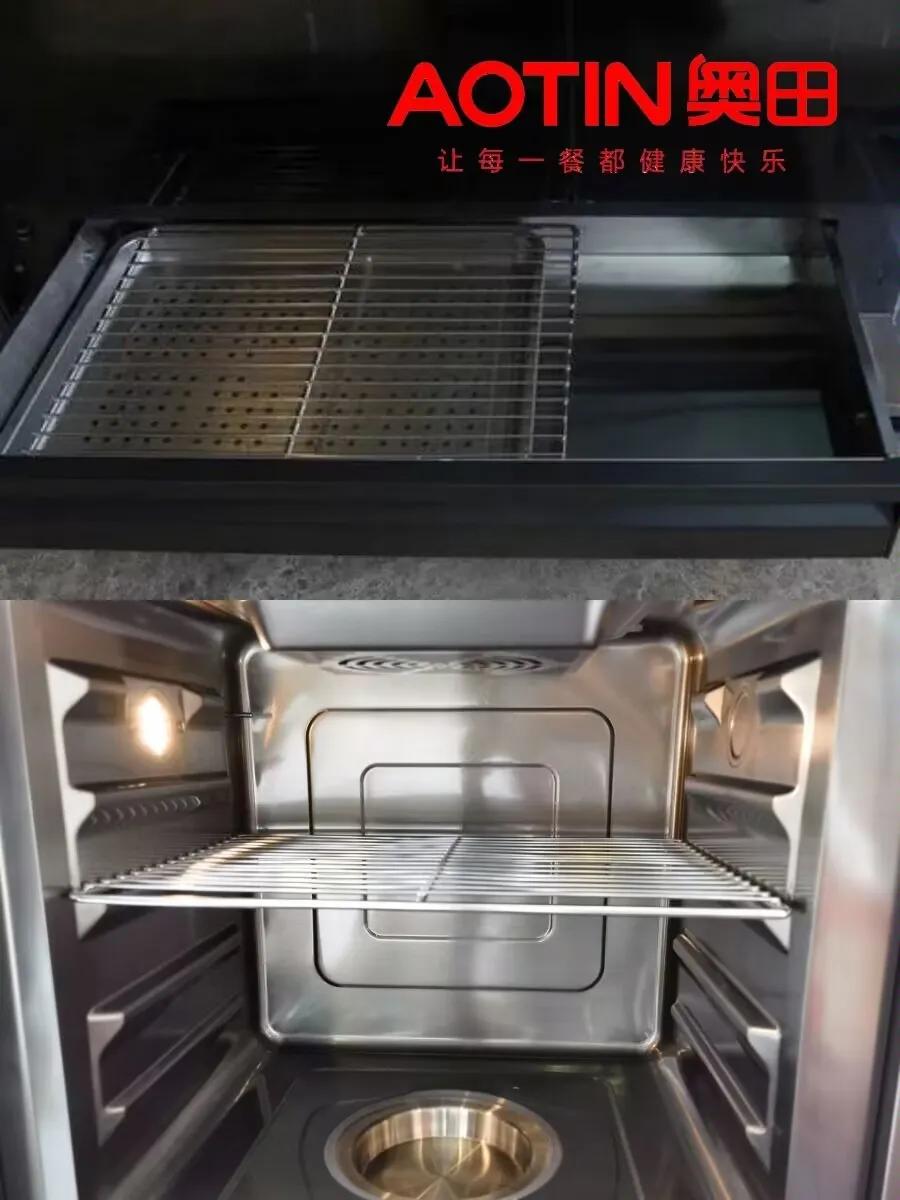 2023年集成灶尺寸都是统一的吗,奥田集成灶a3如何调火焰