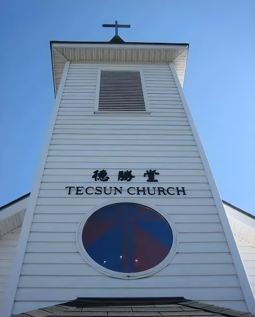 德胜洋楼企业文化视频,德胜洋楼公司是做什么的