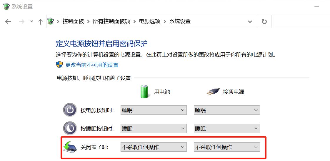 夏普投影仪与电脑连接没信号,为啥华为电脑连接投影仪没信号呢