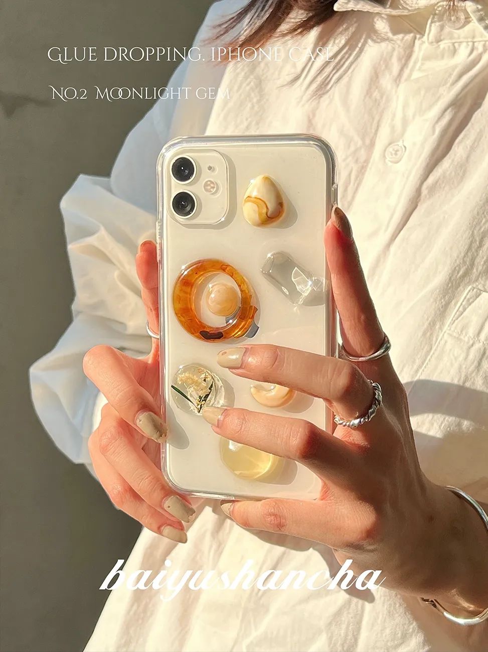 閫傚悎鍒濆鑰呯殑diy鏁欑▼,鍒濆鑰卍iy鍒朵綔