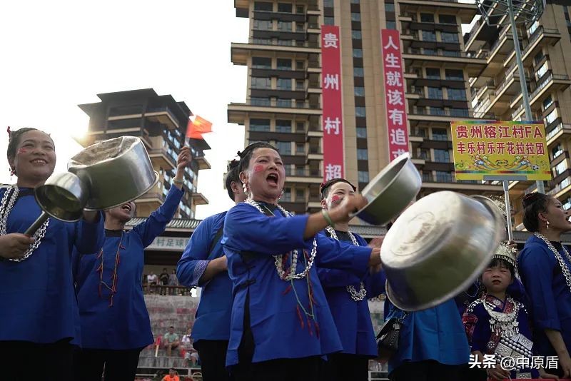 鏉戣秴鐏垎鐜板満,鏉戣秴鐏垎