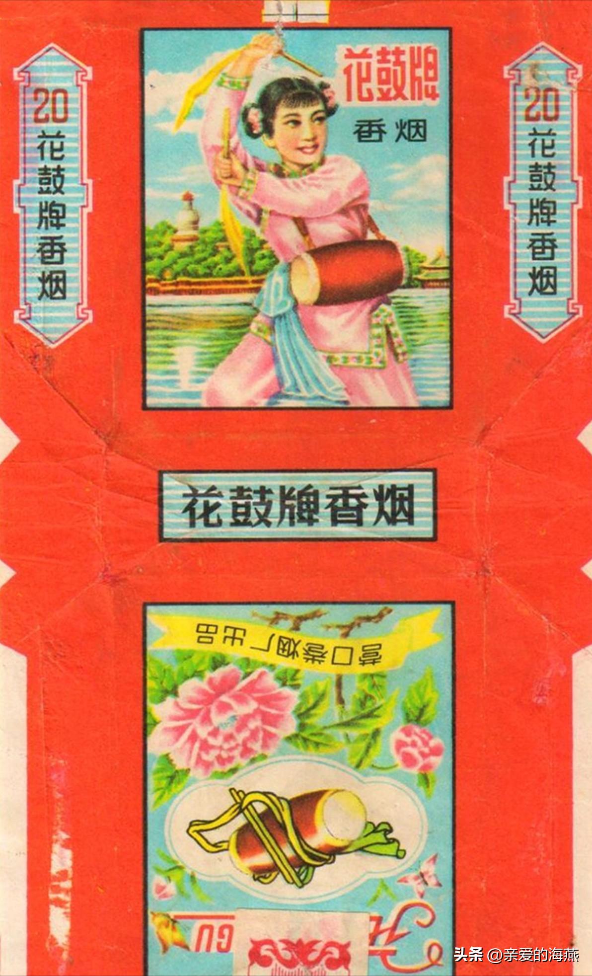 80年代常抽的10大香烟,20多年前的经典香烟