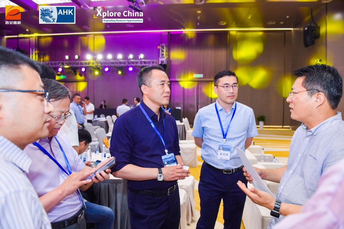 携手德企共谋绿色发展未来2023中德（西安）经贸合作交流会在西安高新区开幕